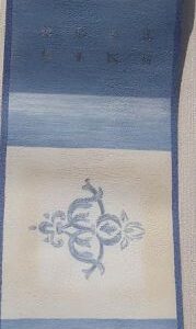 BORD EN PAPIER AVEC EFFET GAUFRÉ FLEUR BLEUE