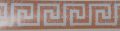 BORDURE ADHÉSIVE TRANSPARENT GREC