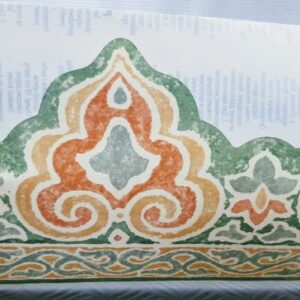 BORDURE ADHÉSIVE VINYLE 61455