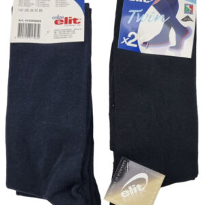 CALZINI GAMBALETO UOMO LEGGERI NERO / BLU SCURO TAG 43-46 BY ELIT MADE IN ITALY