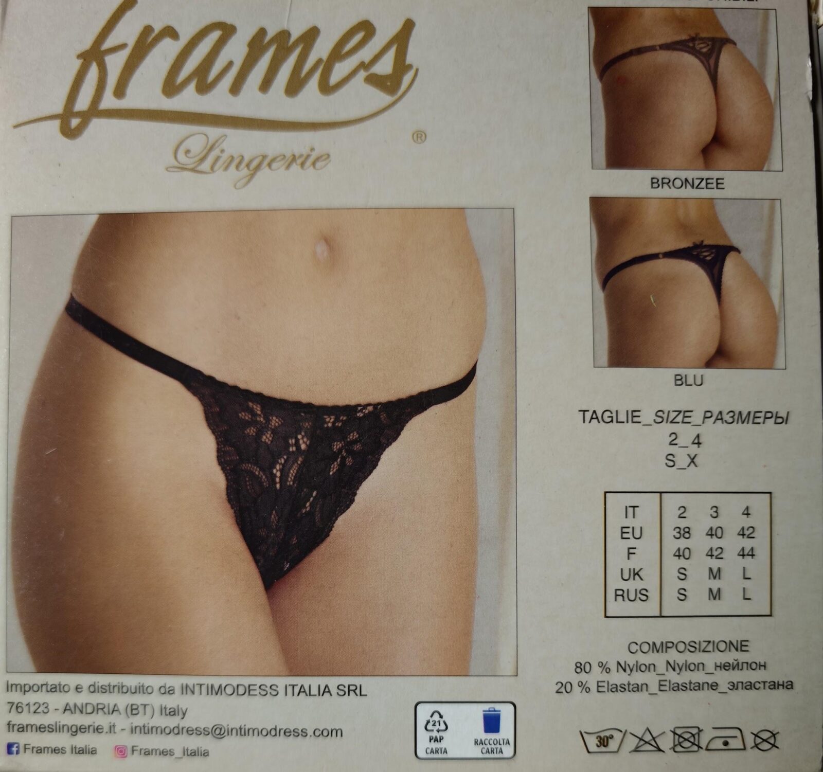 PERIZOMA VERONA - INTIMO